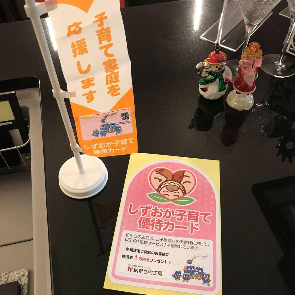 171130_02.jpg