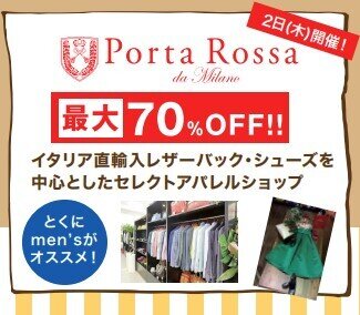 porta.jpg