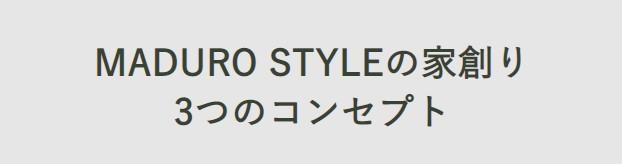タイトルなし.jpg
