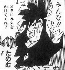ダウンロード