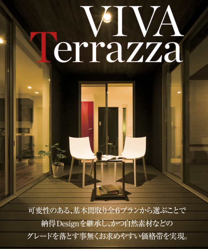viva_terazza-01