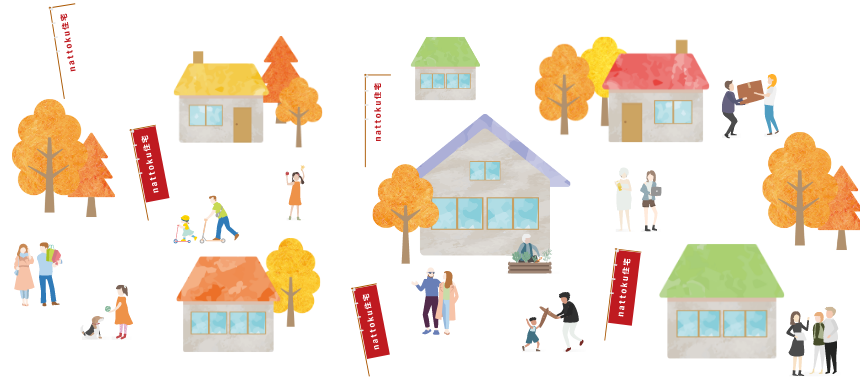 モデルルームに行く人々