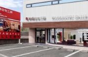 浜松店