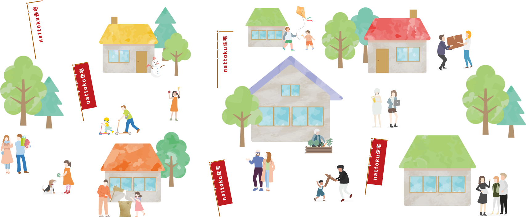 モデルルームに行く人々