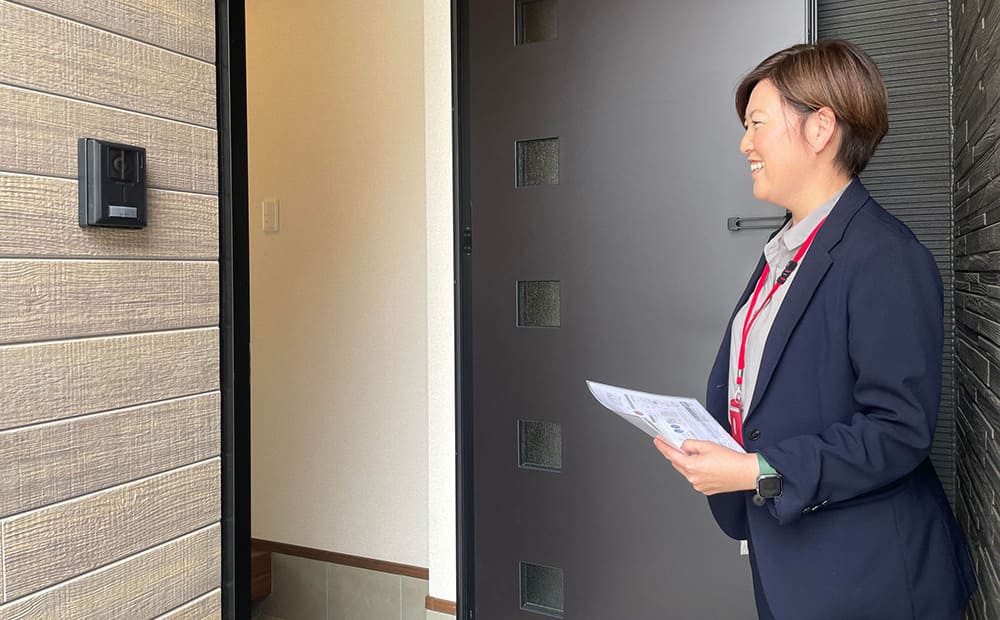 不動産 黒木 由香里