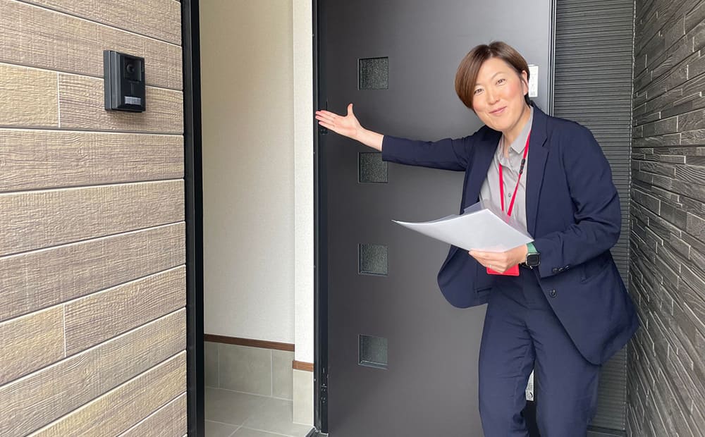 不動産 黒木 由香里