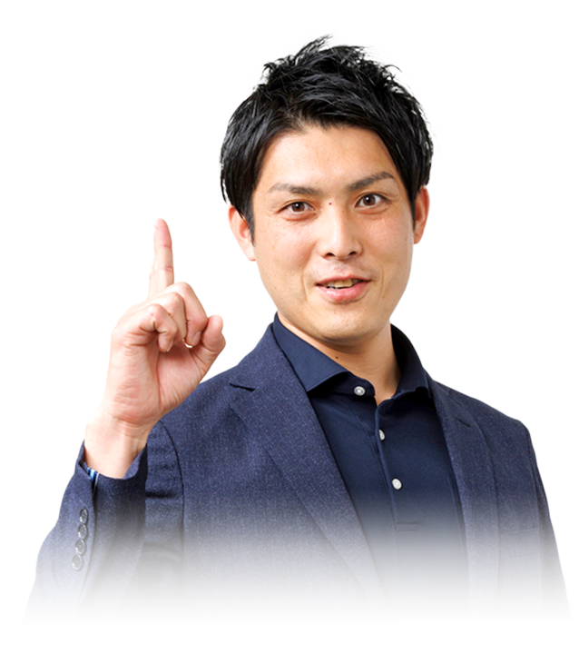 コンシェルジュ 水谷 剣士郎