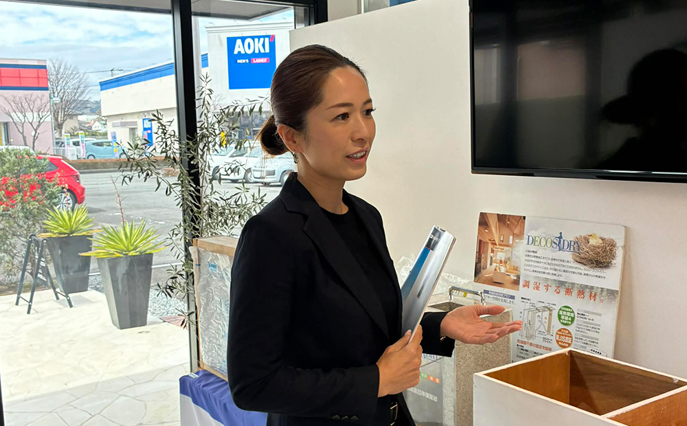 総合建築 石田 愛