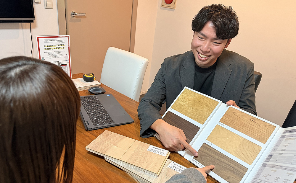 リフォーム ／ リノベーション 金久保 海斗
