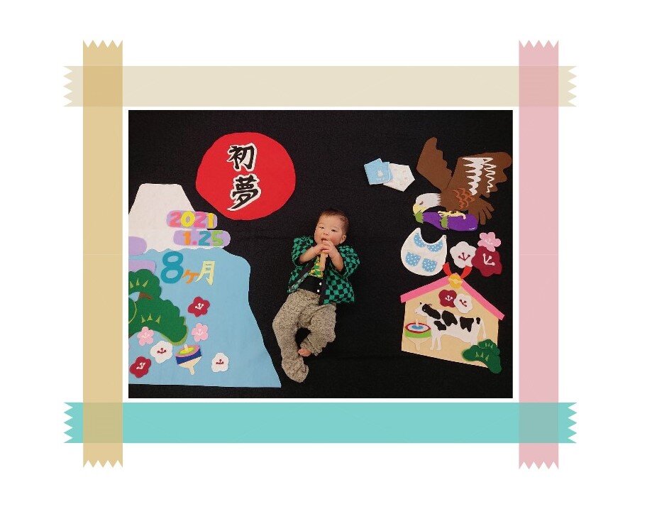 1/23(日) 【ワークショップ】～手軽で簡単☆ベビーマッサージ＆寝相アート体験～