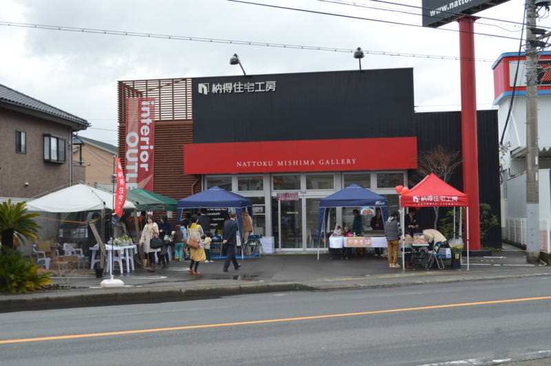 9/16.17(土日)【イベント】リフォーム相談会＆資金計画セミナー