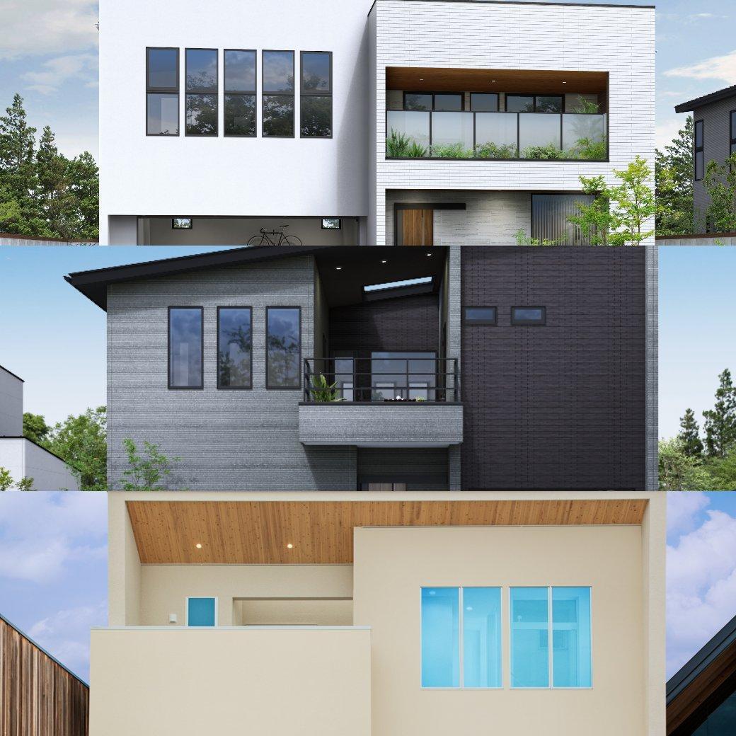 6/19(土)20(日)＼西部エリアの方対象／ 選べるモデルハウス2棟ご見学