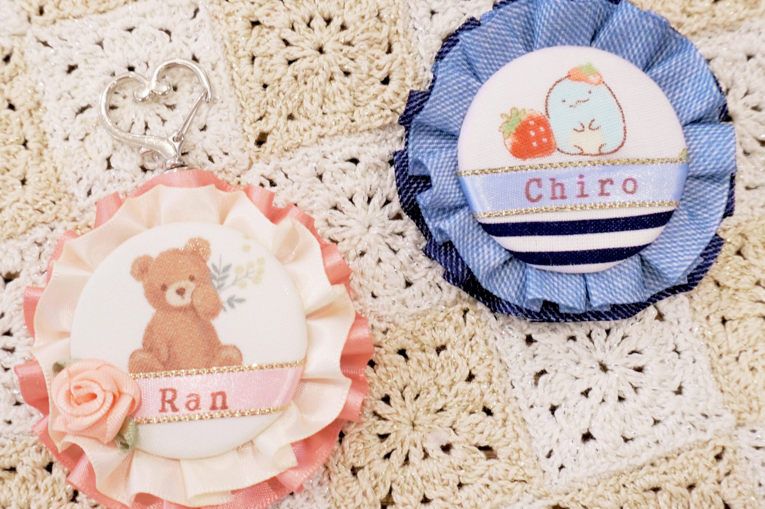 7/17(日)お子様の通園バッグや愛犬のお散歩バッグにも♪【お名前入りロゼットキーホルダー作り】