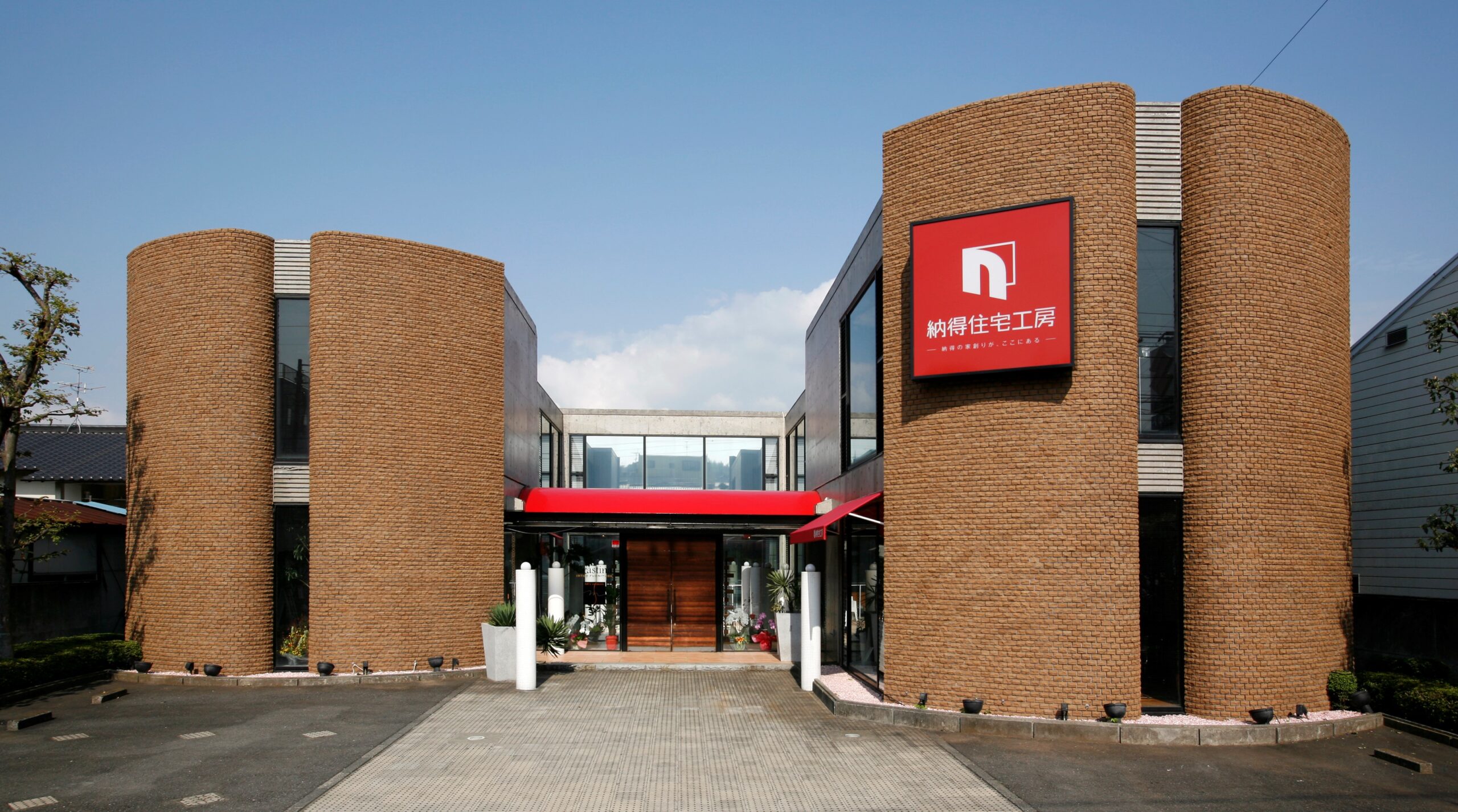 3/4(土)5(日) ご来店でお得がいっぱい！家計応援フェスティバル開催☆「0円ソーラーセミナー」や「大特価セール」も！