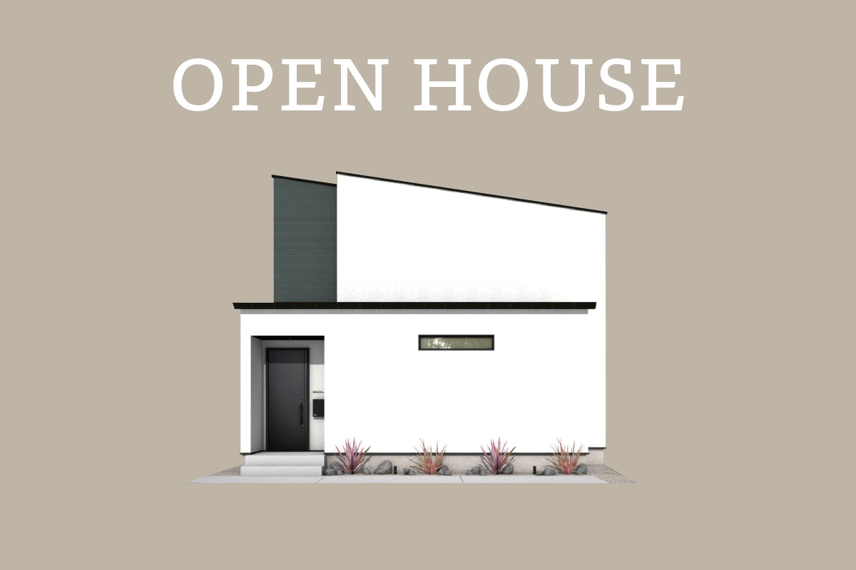 藤枝市東町にて完成見学会を開催します！