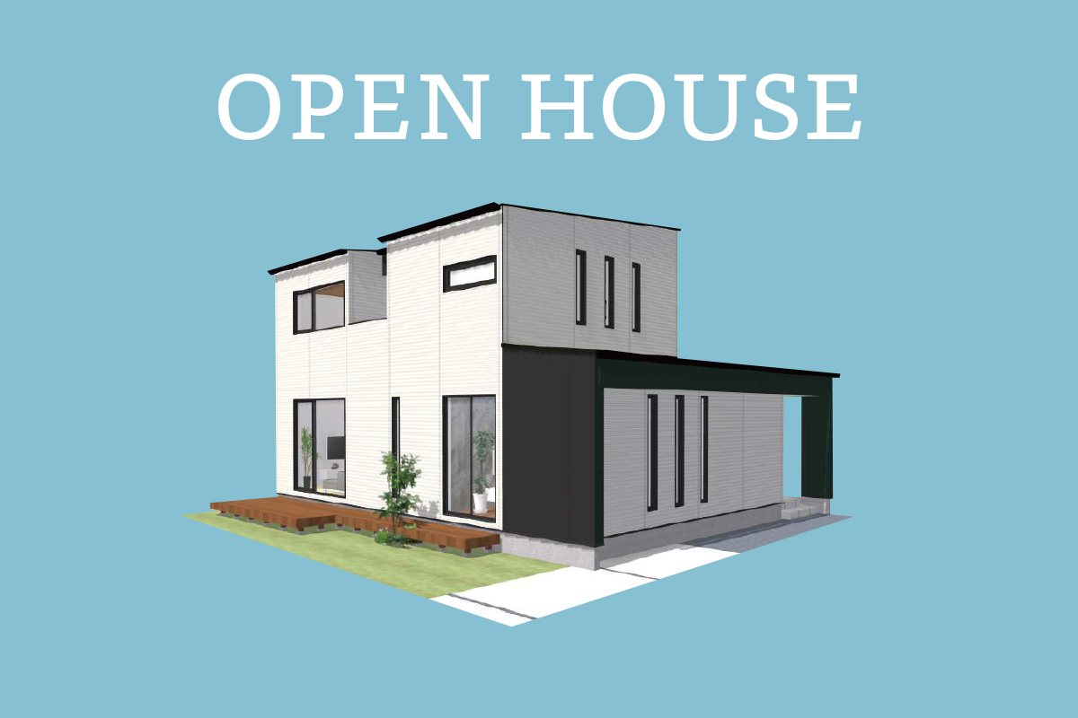 磐田市上神増にて完成見学会を開催します！