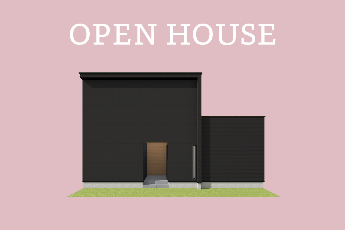 浜松市南区にて完成見学会を開催！