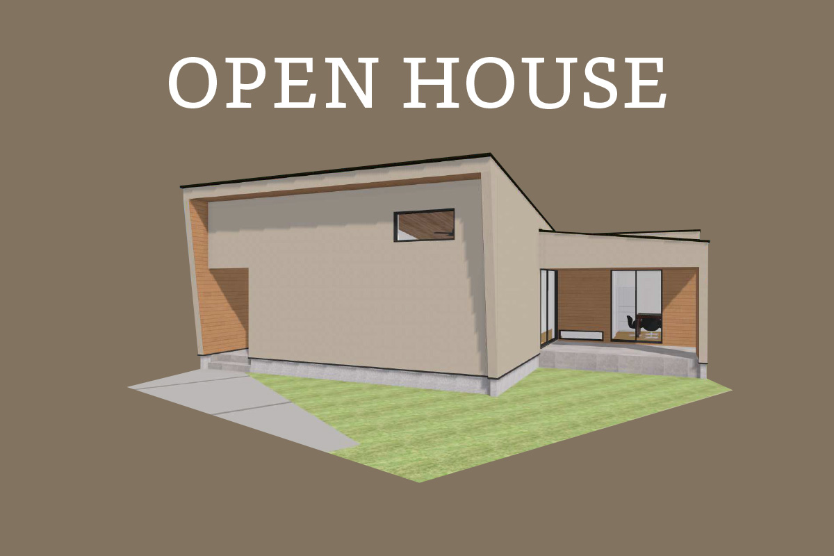 静岡市葵区にて完成見学会 開催！