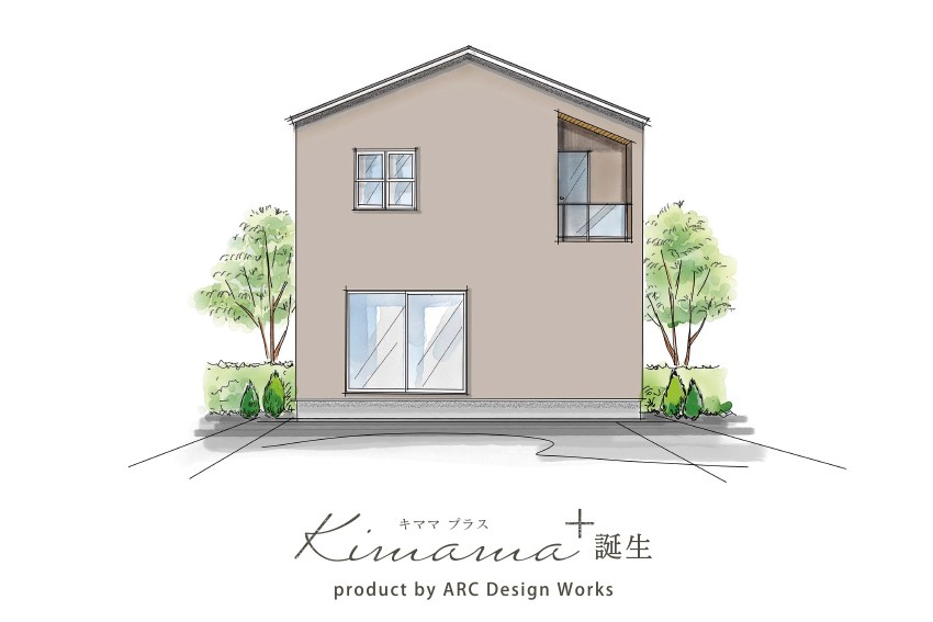 ARCデザインワークス「キママプラス祭り」／静岡ショールームにて開催！