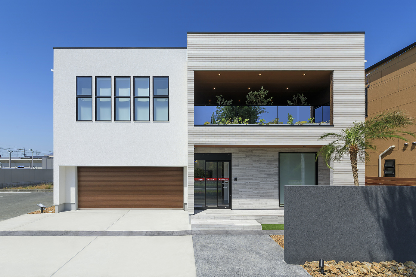 お家づくりのお悩み相談会／浜松新津モデルハウスにて開催！